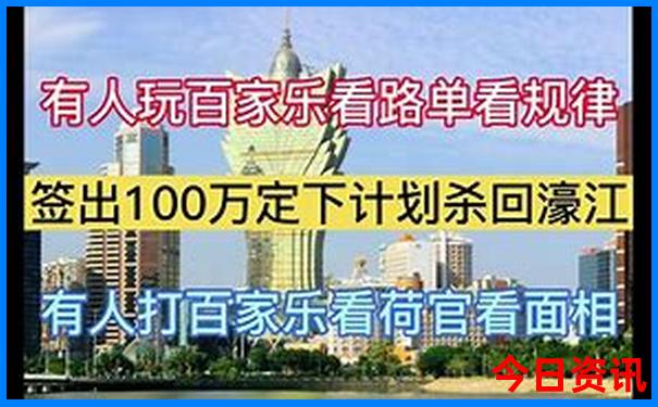 哈尔滨有啥好玩的地方