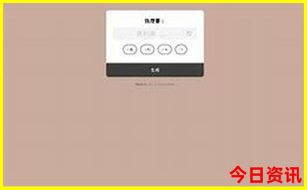 北京玩住哪里比较方便
