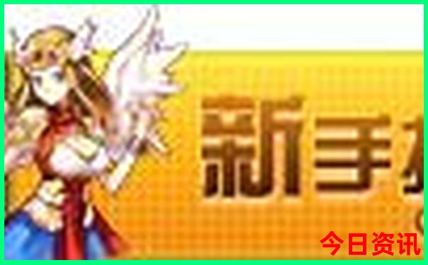 阿坝州必去十大景点