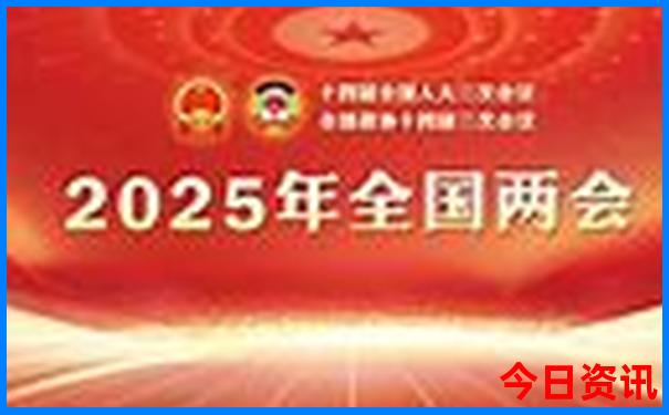 假期适合去哪里玩